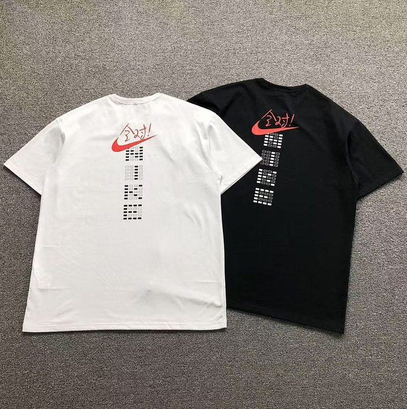 NIKE T-SHIRT 861