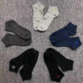 GCI SOCKS 863