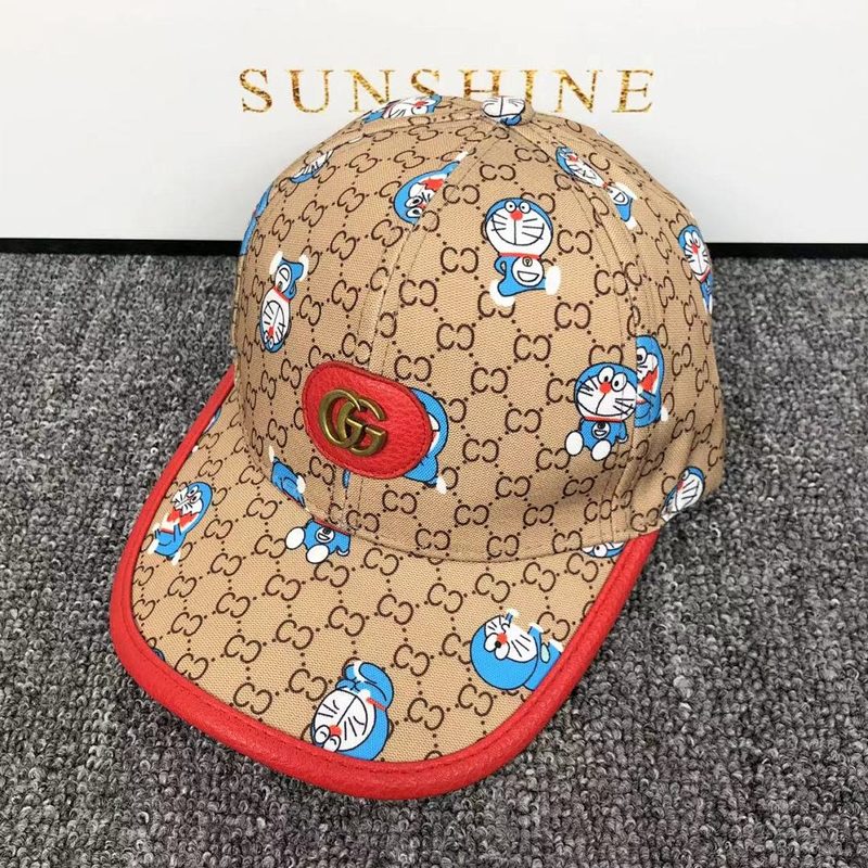 GCI HAT 870