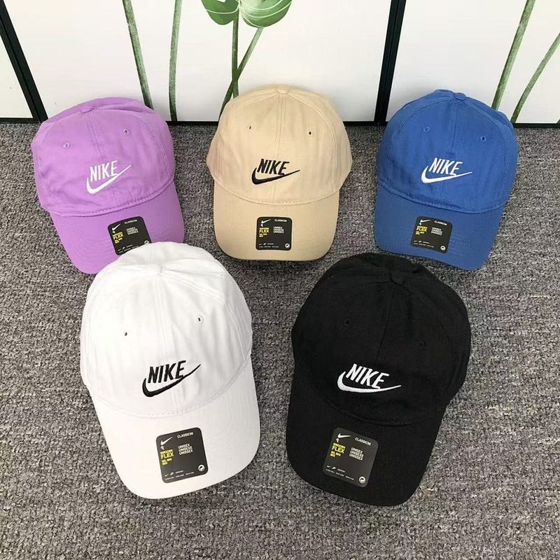 NIKE HAT 967