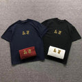 L T-SHIRT 969