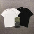 DSET T-SHIRT 974