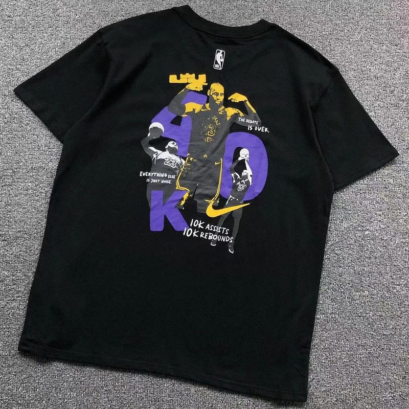 NIKE T-SHIRT 975
