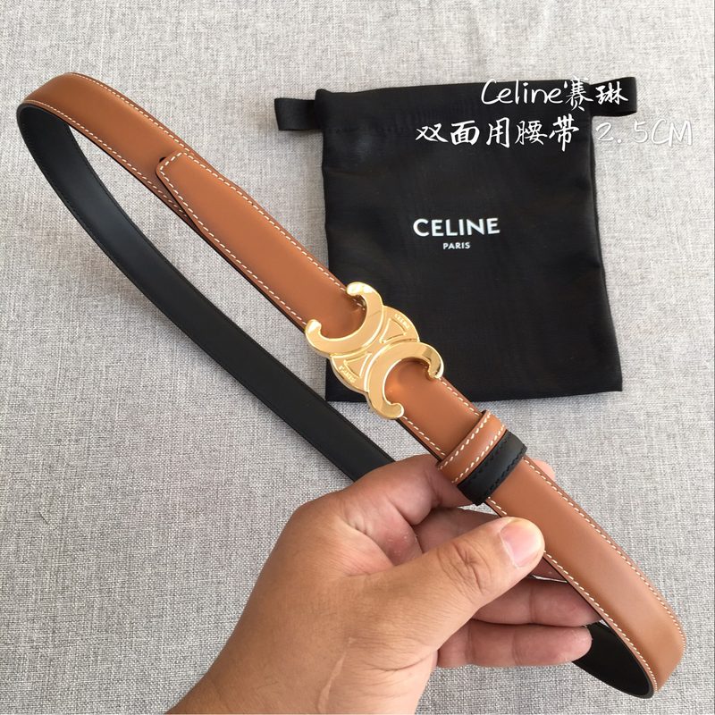 BELT #1009