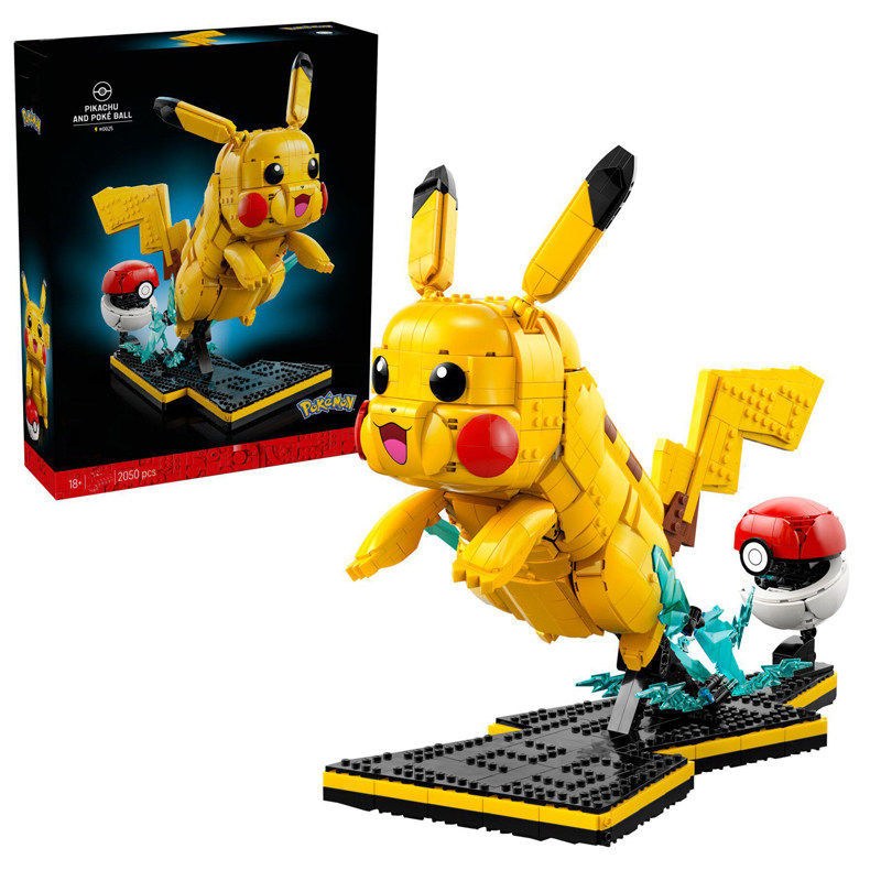 Pikachu & Poké Ball 72152