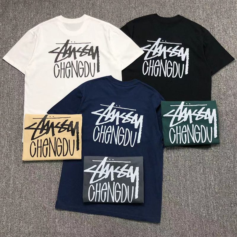 STUSSY T-SHIRT 1038
