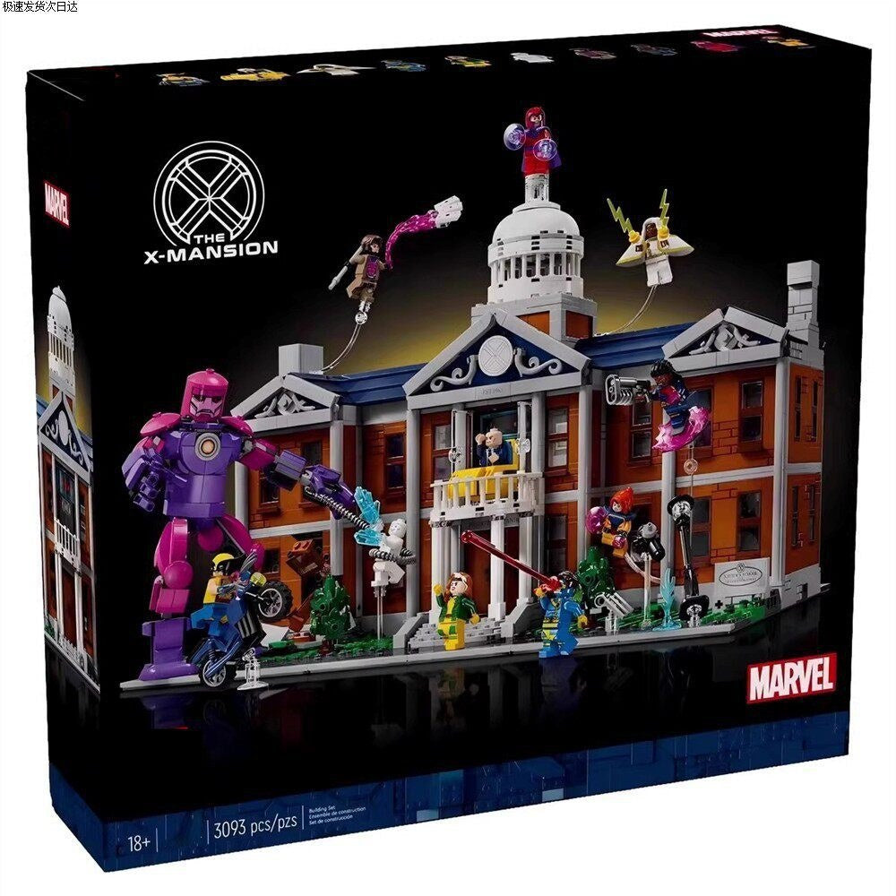 X-Men X-Mansion 76298