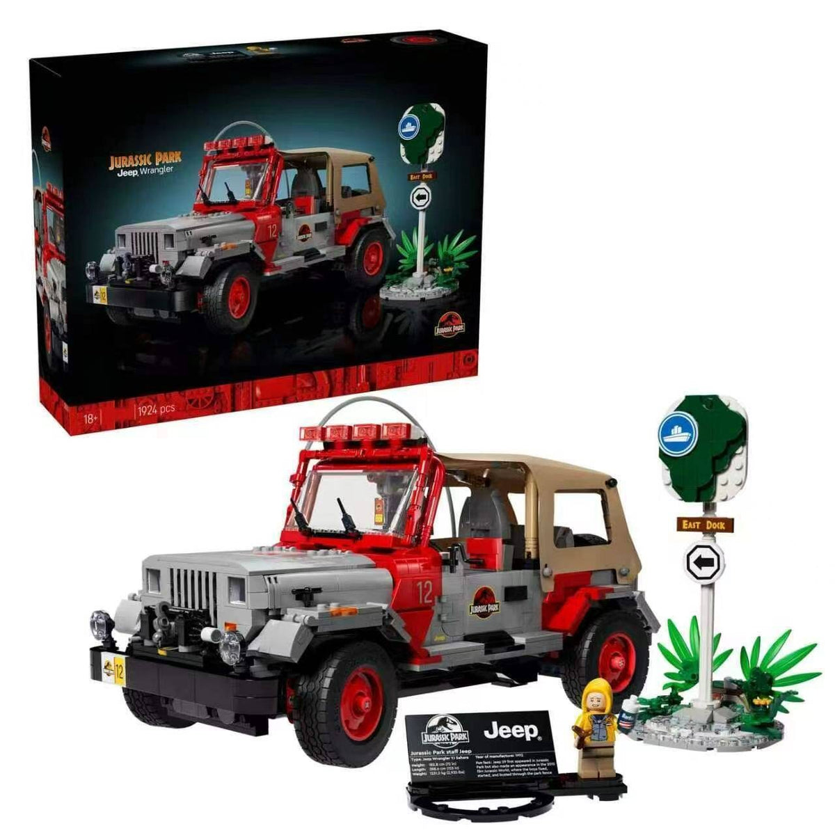 Jurassic Jeep 77984