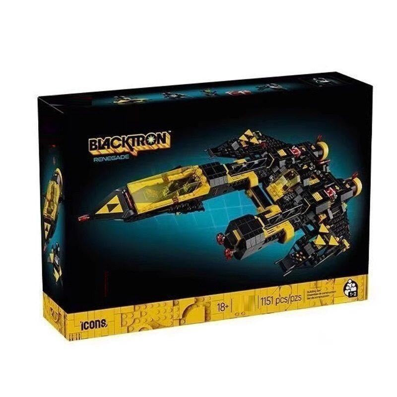 Blacktron Cruiser 10355