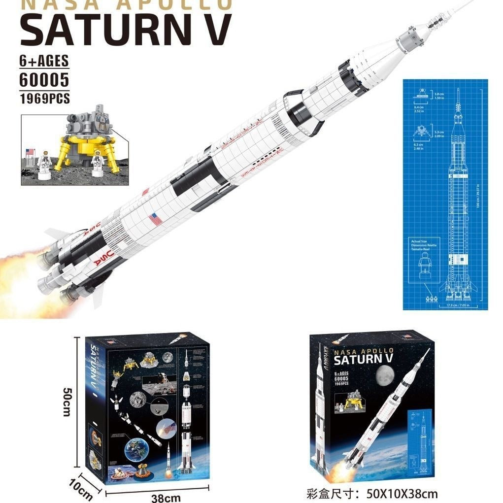 NASA Saturn V 92176