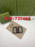 BAG #1121