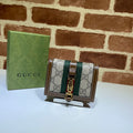 BAG #1165