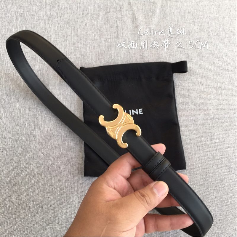 BELT #1191