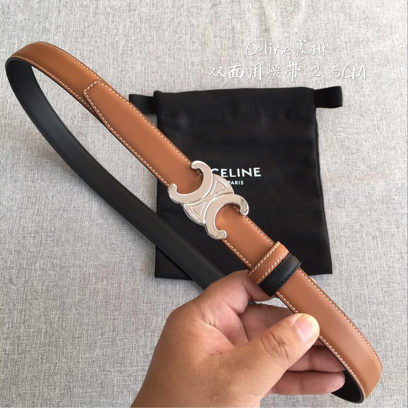 BELT #1197