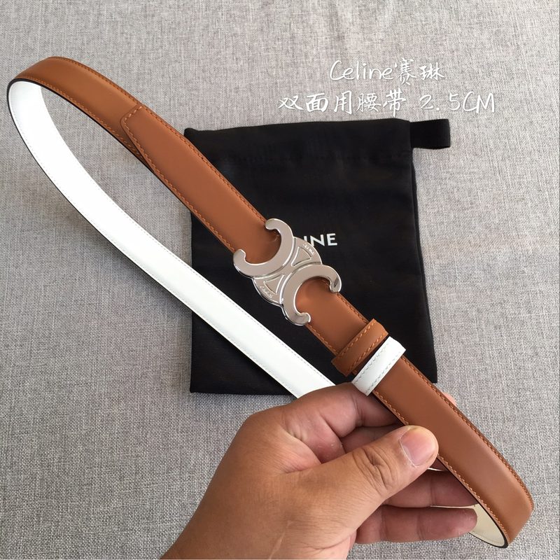 BELT #1199