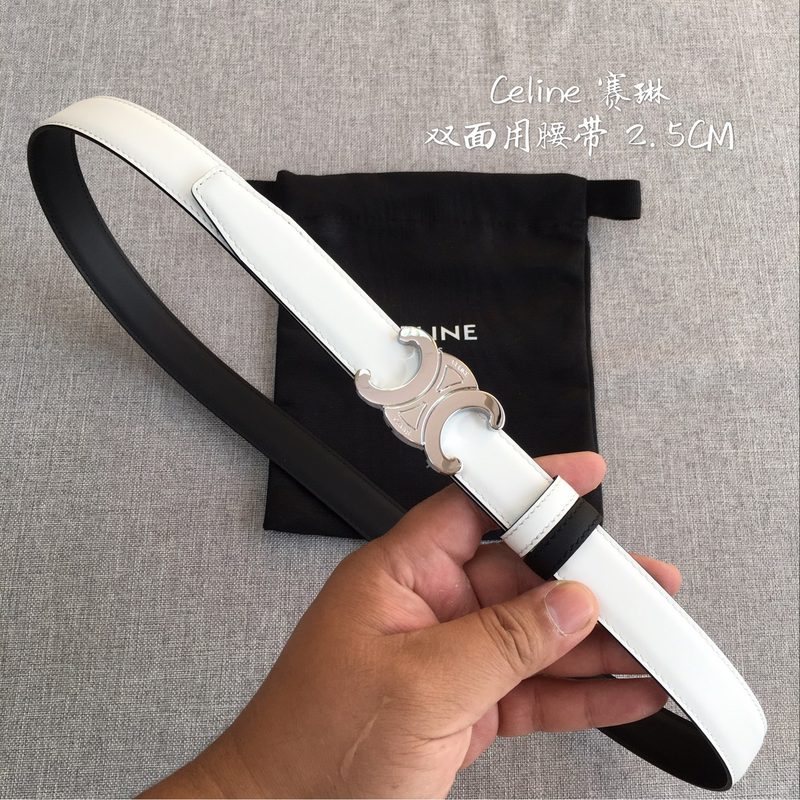 BELT #1200