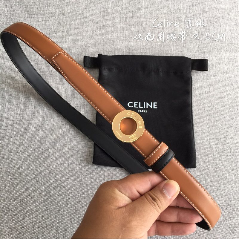 BELT #1204