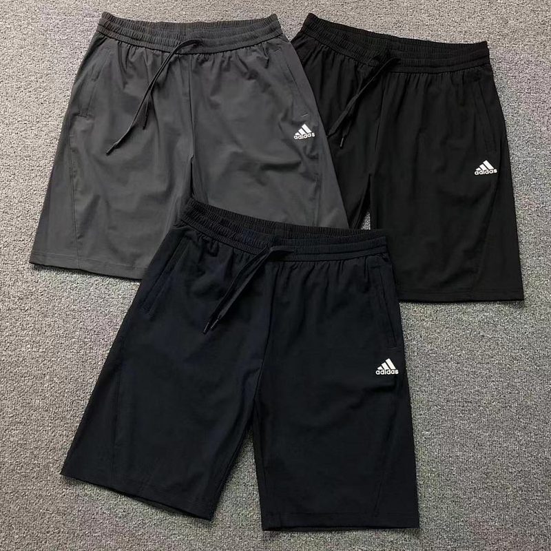 ADIDAS SHORTS 1206