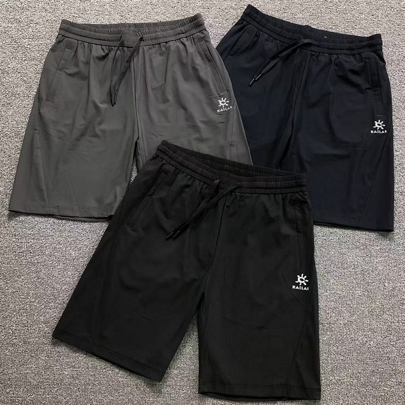 KALS SHORTS 1208
