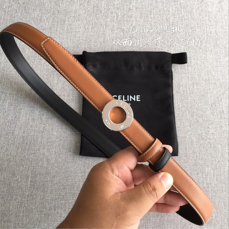 BELT #1208