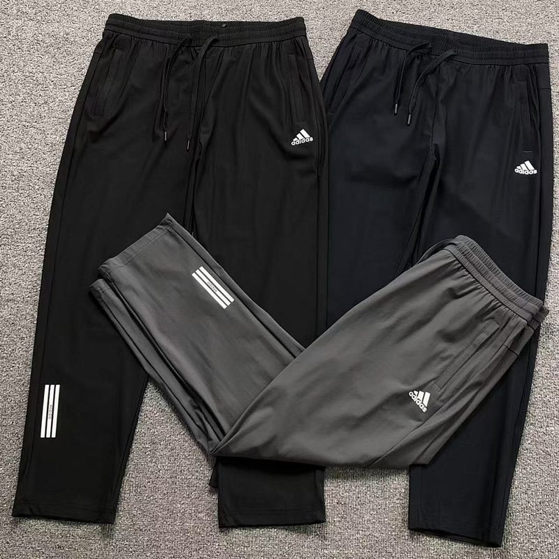 ADIDAS TROUSERS 1217