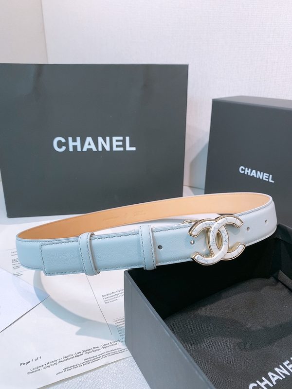 BELT #1254