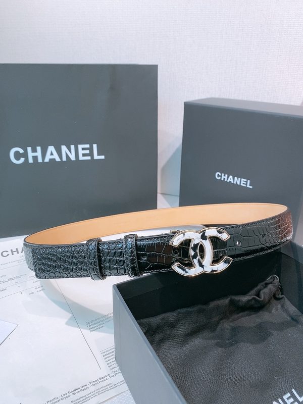 BELT #1256