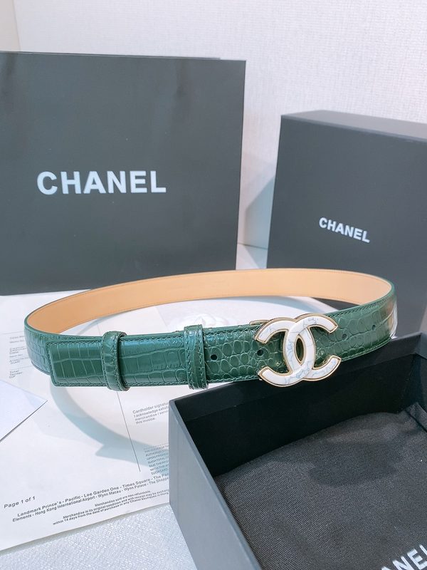 BELT #1257