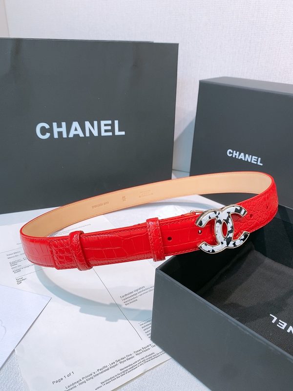 BELT #1258