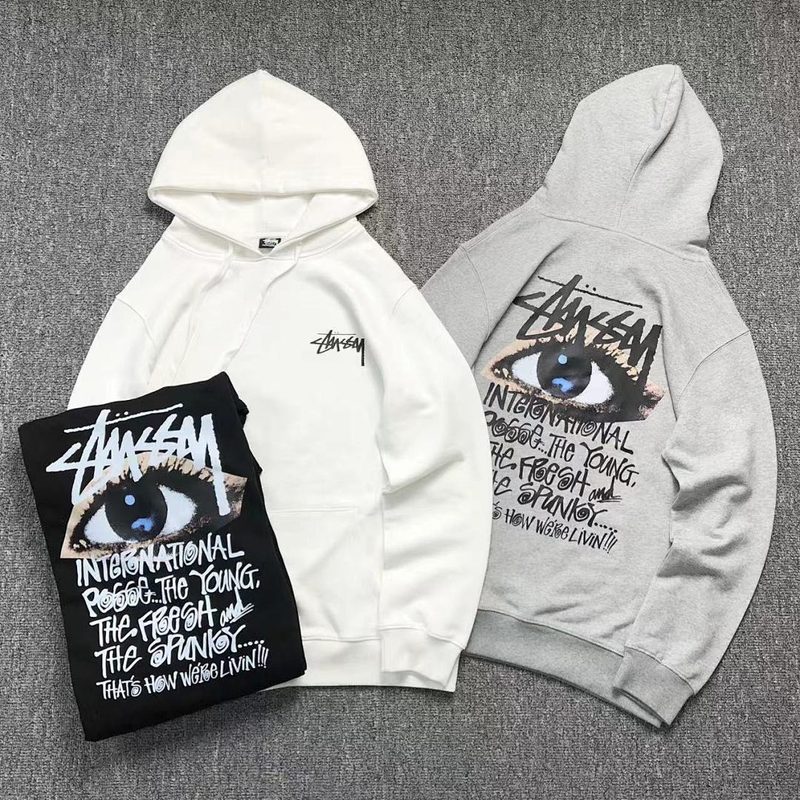 STUSSY HOODIE 1261