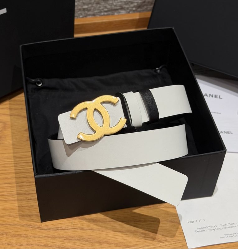 BELT #1264