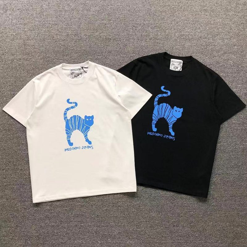 MSNO T-SHIRT 1268