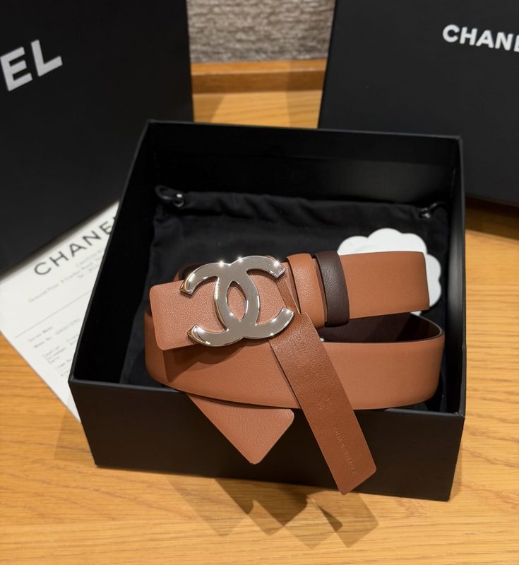BELT #1282