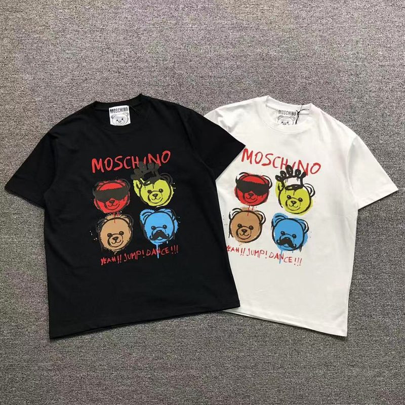 MSNO T-SHIRT 1283