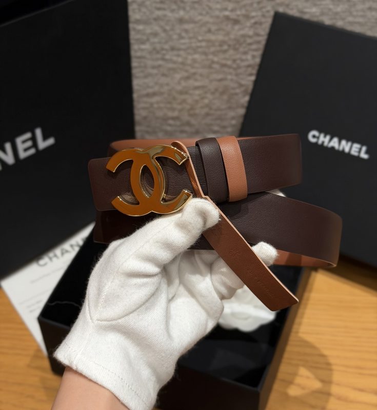 BELT #1284