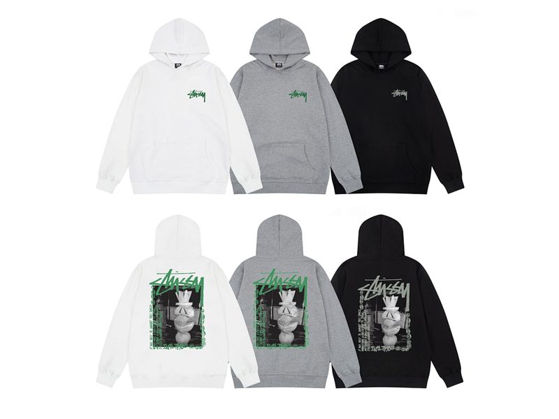 STUSSY HOODIE 1469