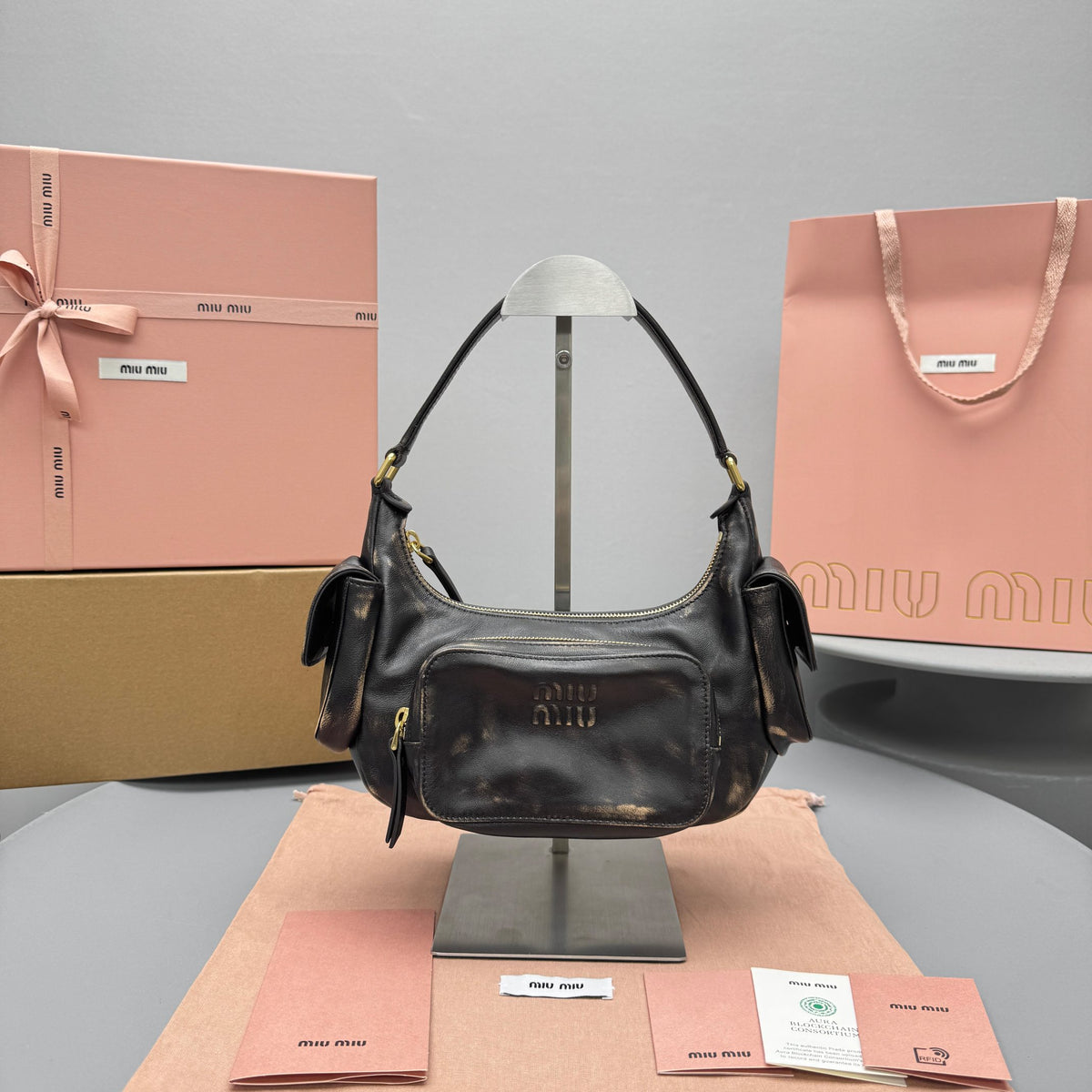 BAG #1472