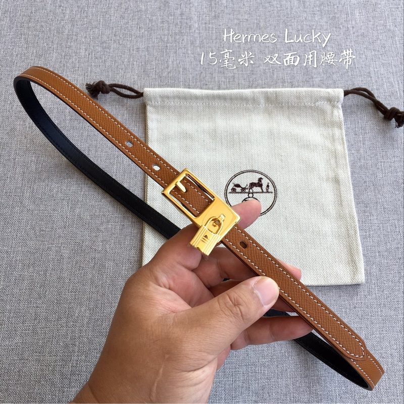BELT #1484