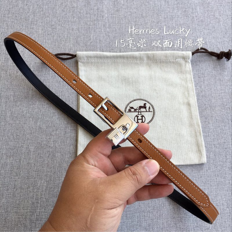BELT #1489