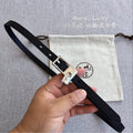 BELT #1490