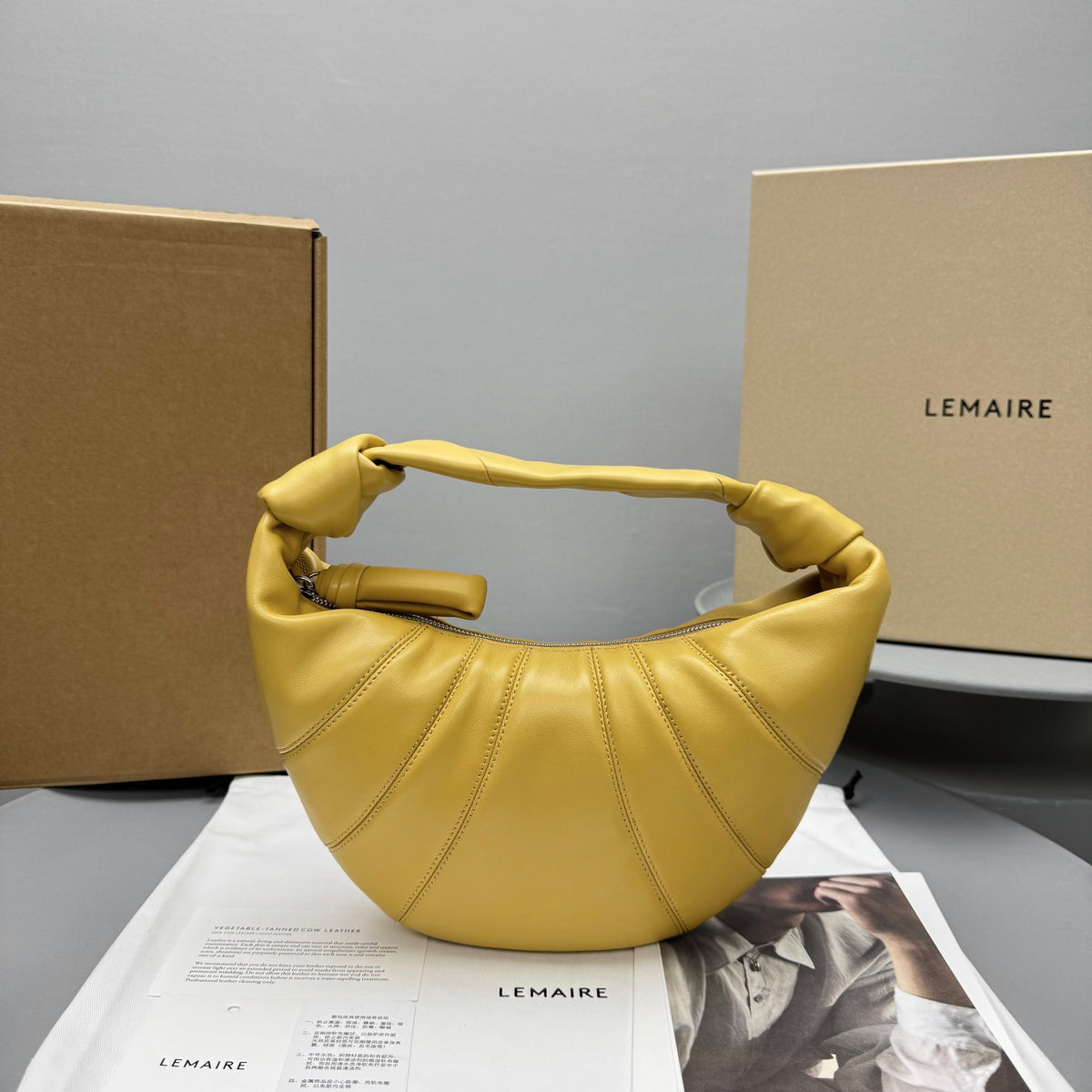 BAG #1533