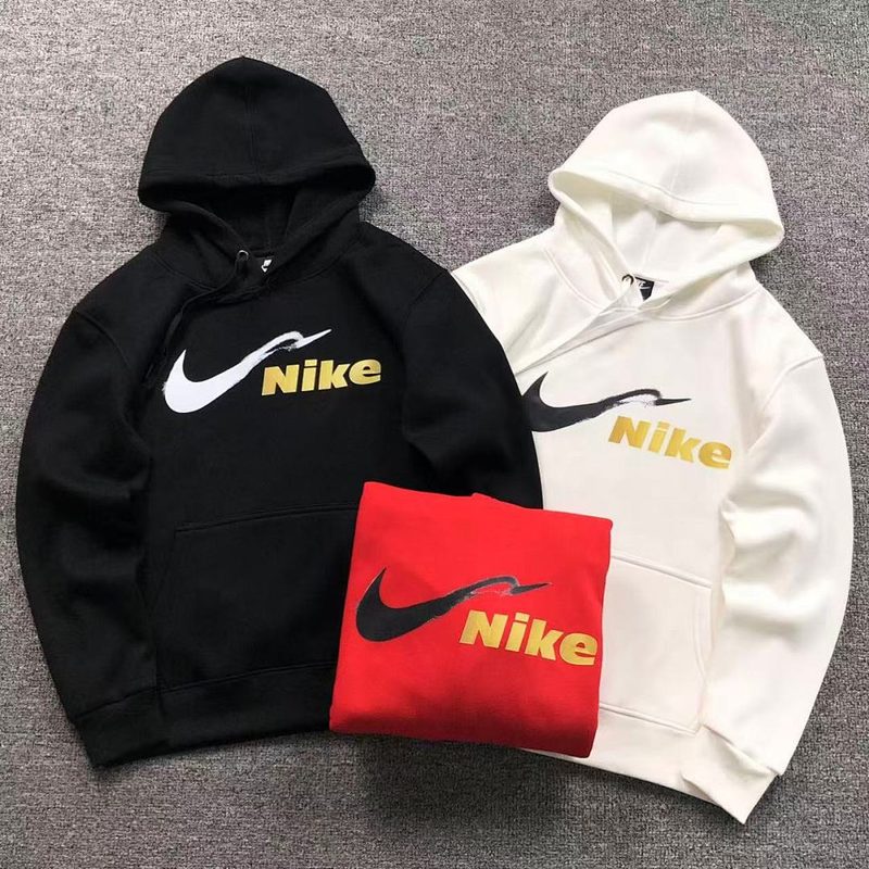NIKE HOODIE 1573