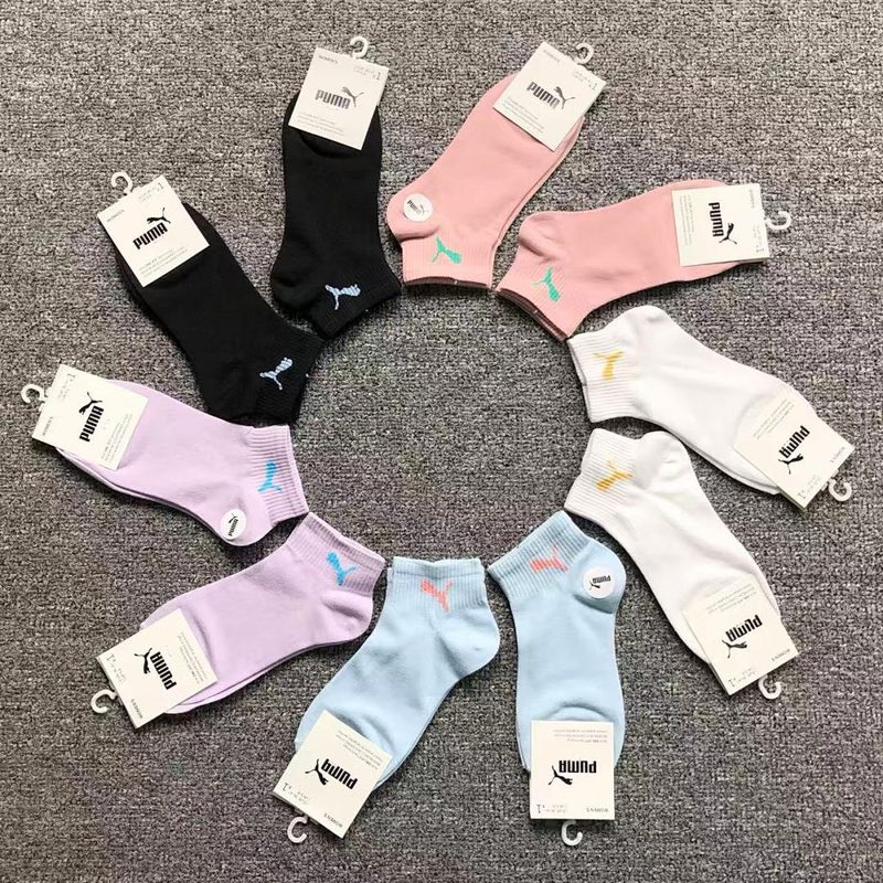 PUMA SOCKS 1969