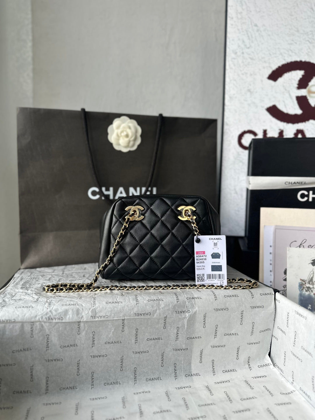 BAG #2074