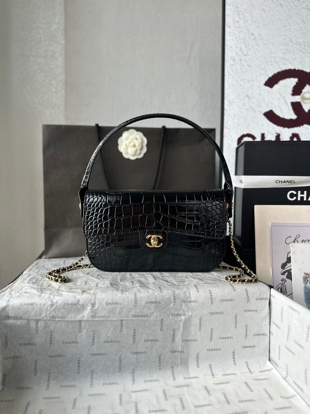 BAG #2075