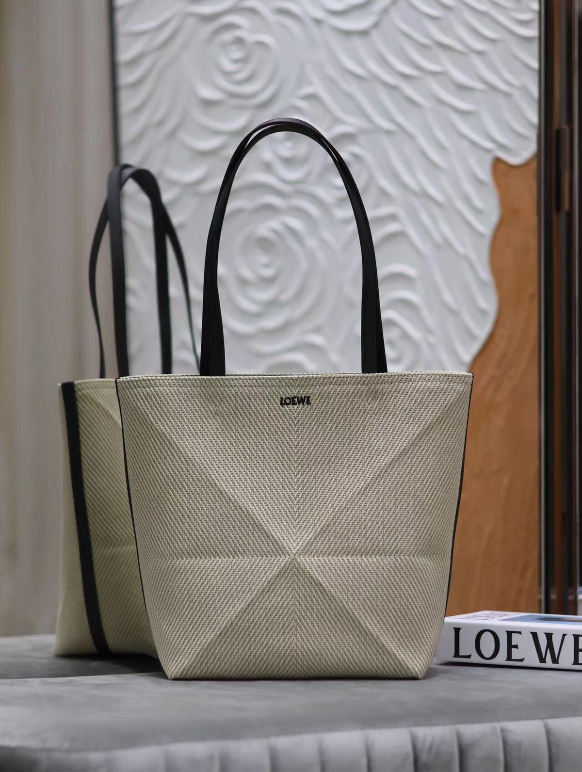 BAG #2111