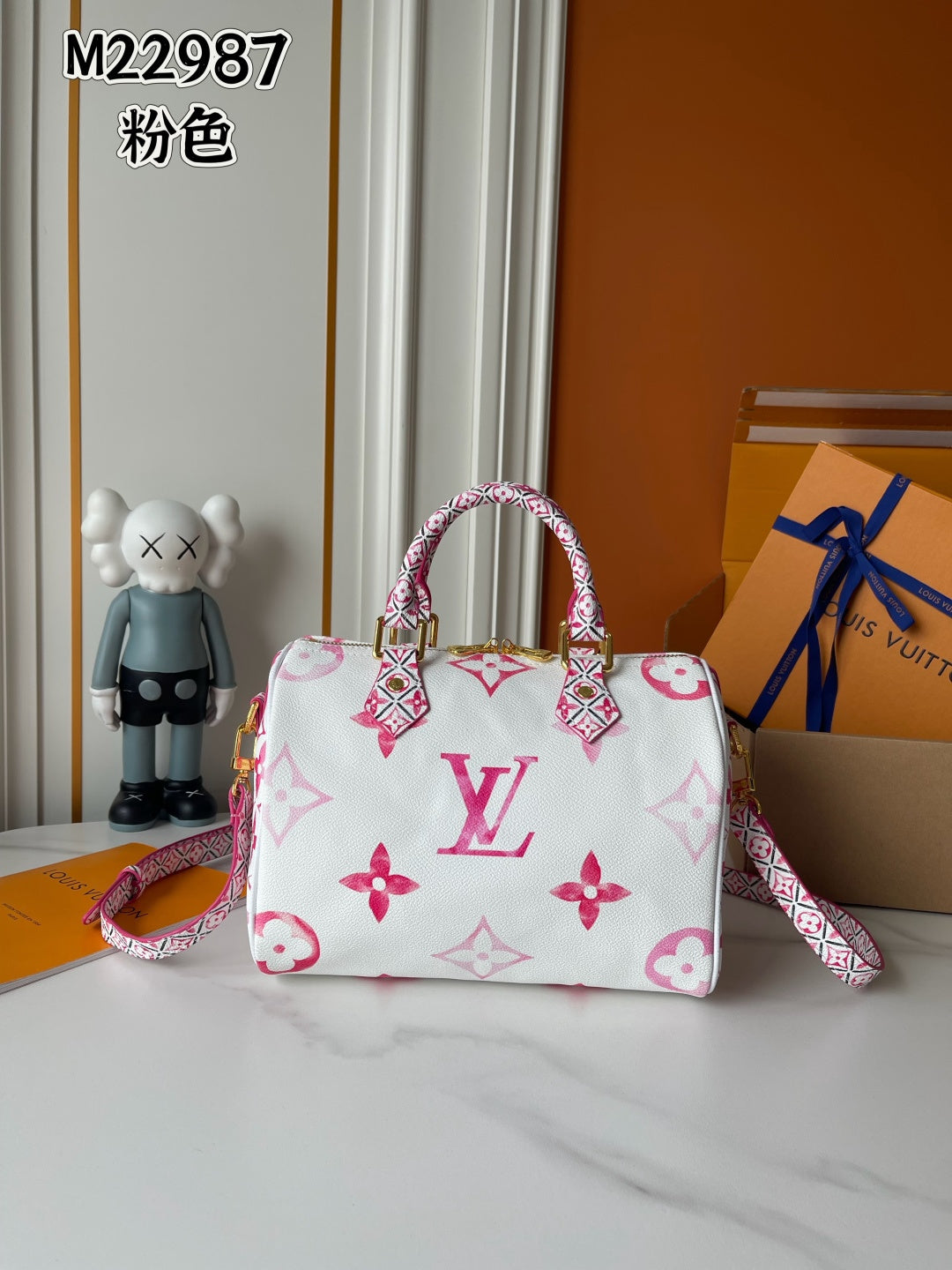 BAG #2210