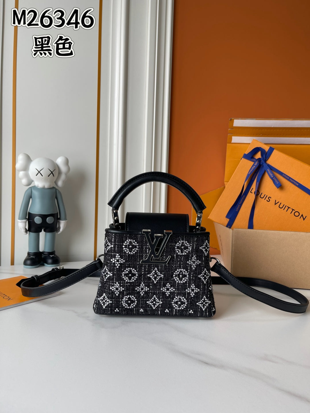 BAG #2264