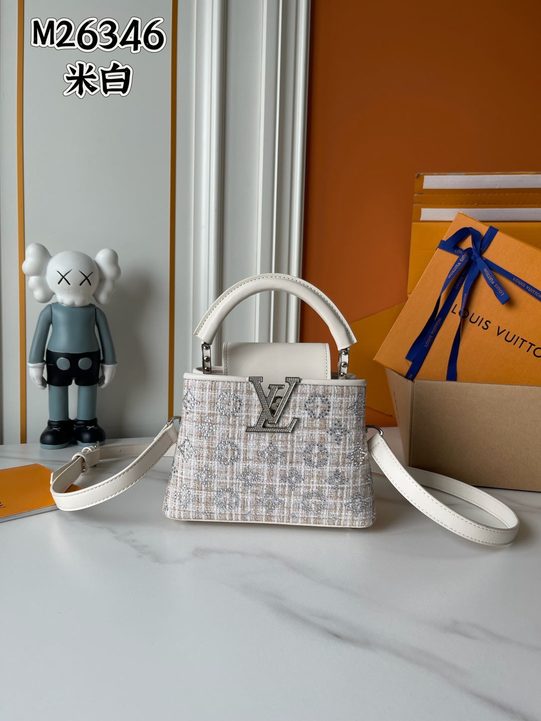 BAG #2267