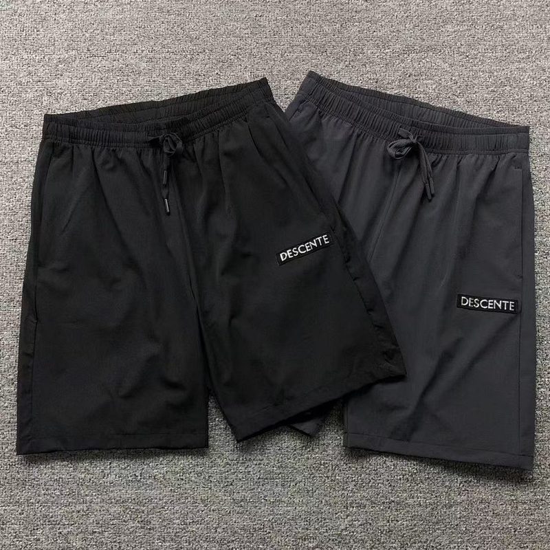 DSET SHORTS 2354